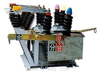 ZW1A-12系列戶外高壓真空斷路器