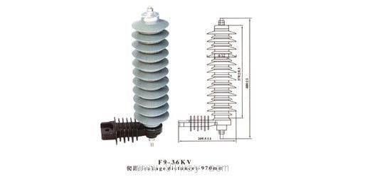 YH5W-33,YH10W-33KV復(fù)合外套避雷器