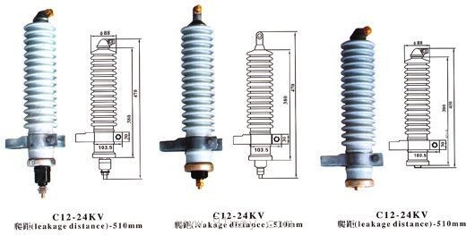 Y5W-30,Y10W-30KV瓷外套避雷器