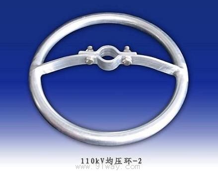 110kV均壓環(huán)-2