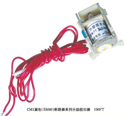 CM1©(SM40)-100FTϵД·ք(l)Ó