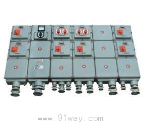 BXQ58系列防爆動力(電磁起動)配電箱(ⅡBⅡC)