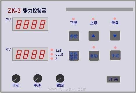 ZK-3張力控制器