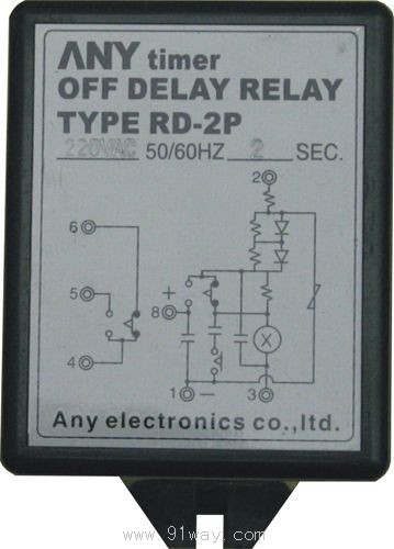 RD-2P斷電延時(shí)間繼電器