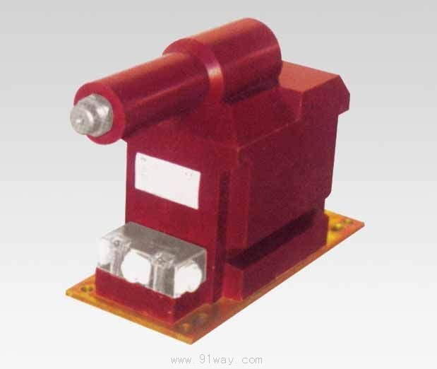 JDZ10-10,6AR系列電壓互感器